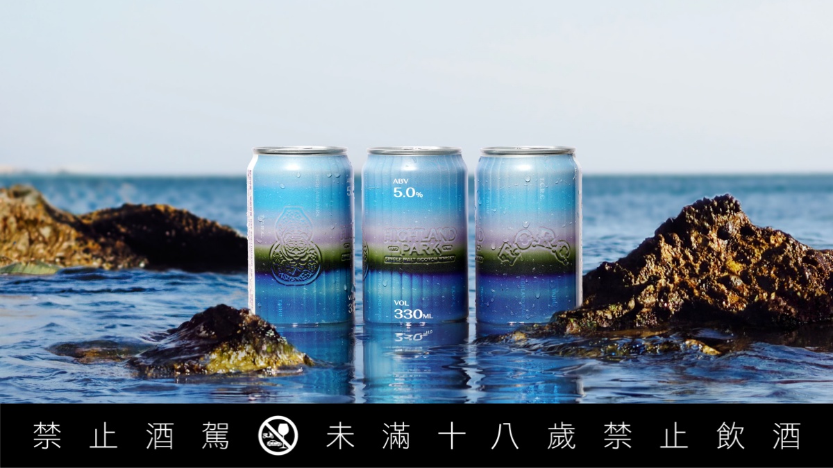 2025冬季限定酒款盤點：臺灣工藝啤酒與威士忌交會新味識