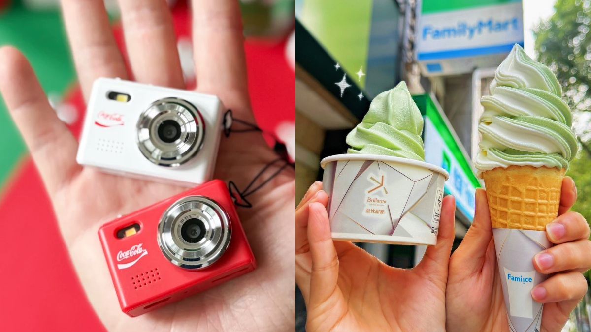 7-11可樂迷你相機對抗全家開心果霜淇淋年末新品大PK