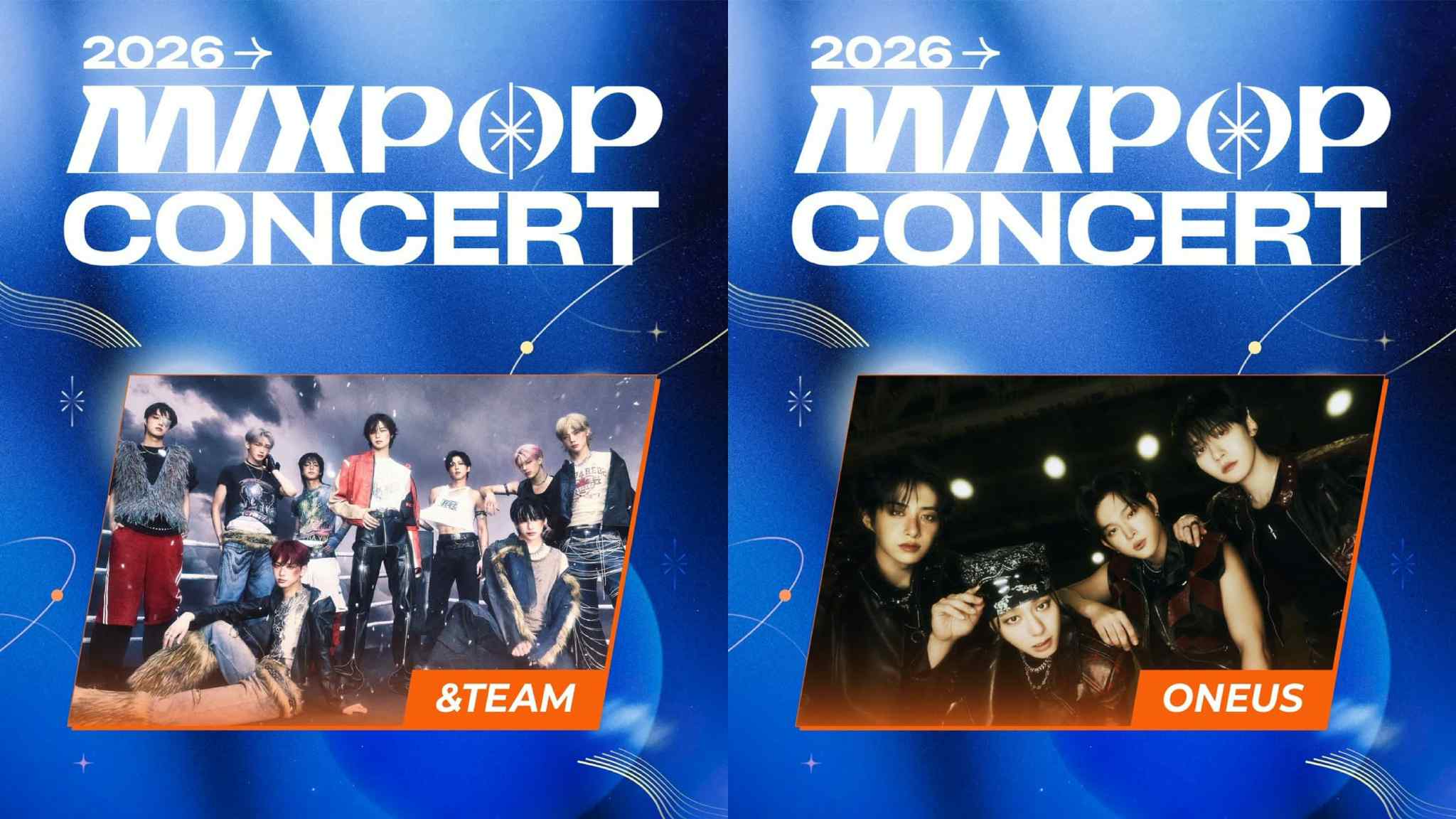 2026 MIXPOP CONCERT韓星拼盤演唱會！門票開賣資訊+地點，&TEAM和ONEUS