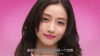 石原聰美《朝5晚9》