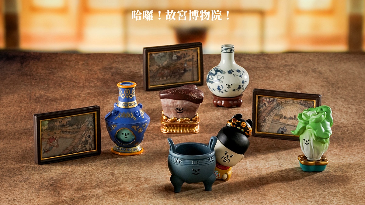 【極美品・完品】台湾 台北市第一國際獅子會 50周年記念 翠玉杯 曾繁漳 監修 Threads上紅什麼】2026故宮文物盲盒再掀熱潮！9+1款國寶：翠玉白菜、肉